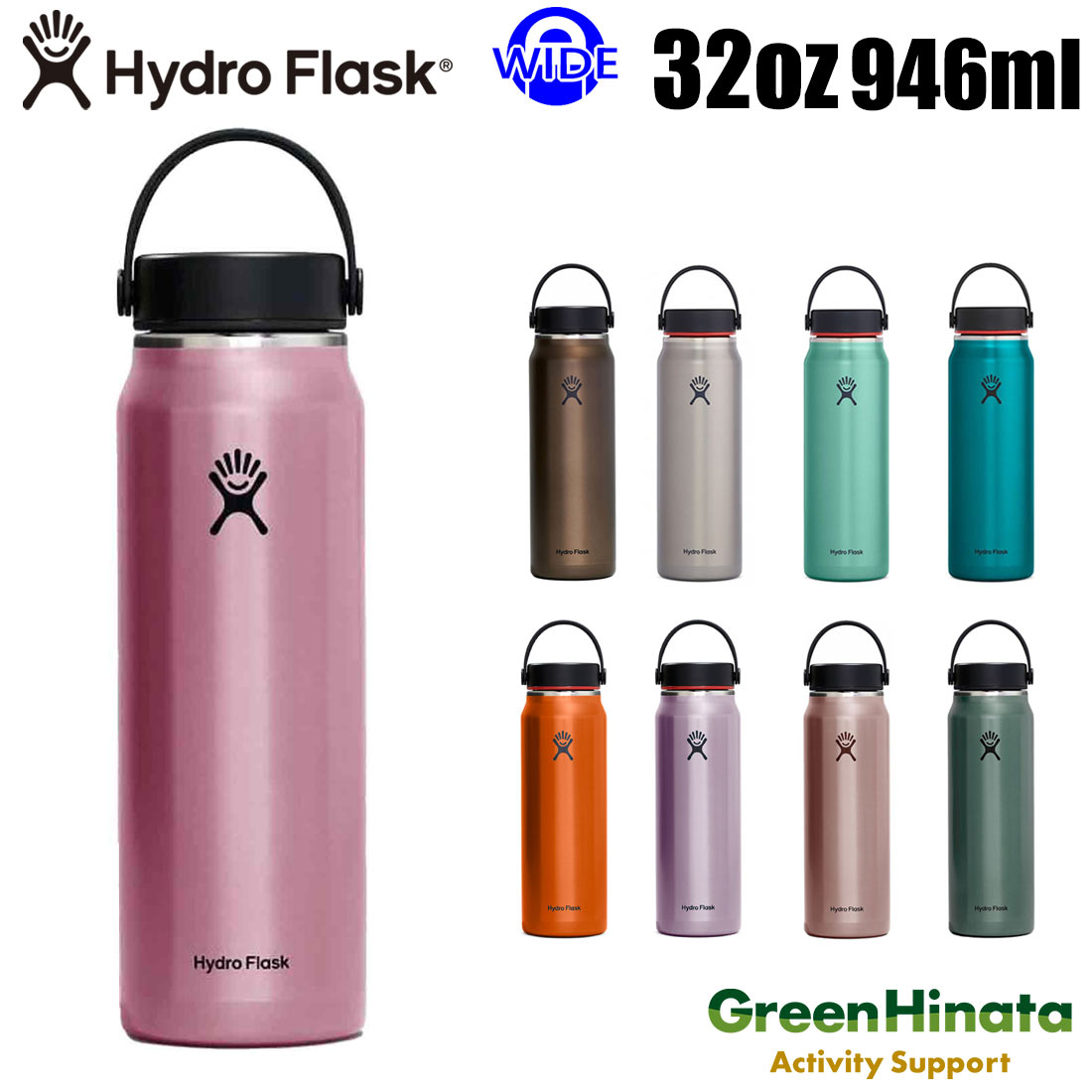 �ϥ��ɥ��ե饹�� �饤�ȥ������� �磻�ɥޥ���32oz �ݲ� ���� �ܥȥ� ����   ����������