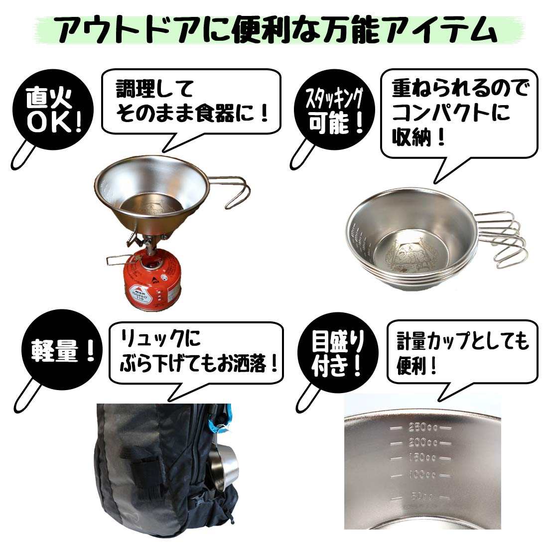 ��Υå� �����饫�å� ���åե���  ������ 101