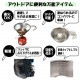 ��Υå� �����饫�å� ���åե���  ������ 101