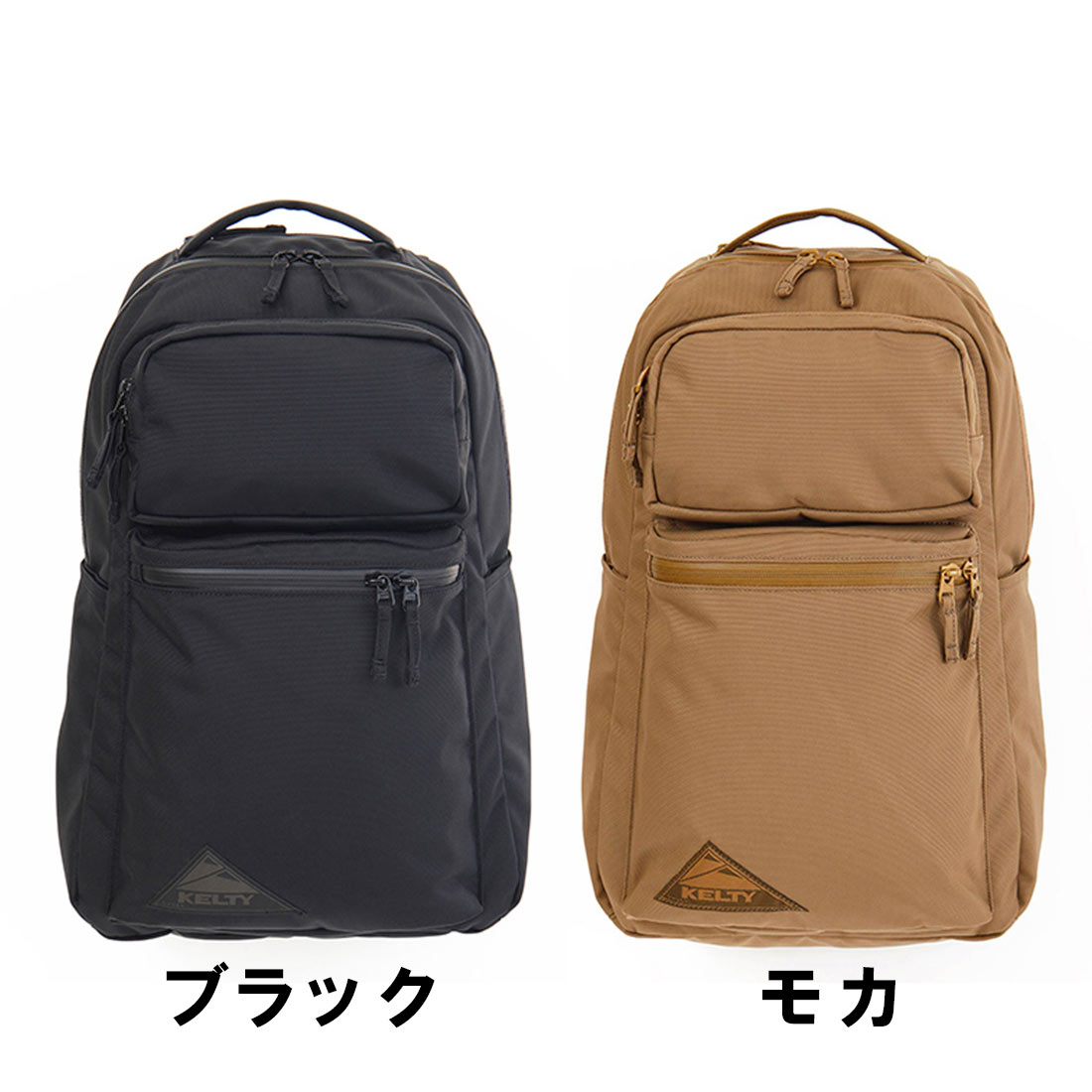 ケルティ アーバン テーブルマウンテン リュック バックパック 国内