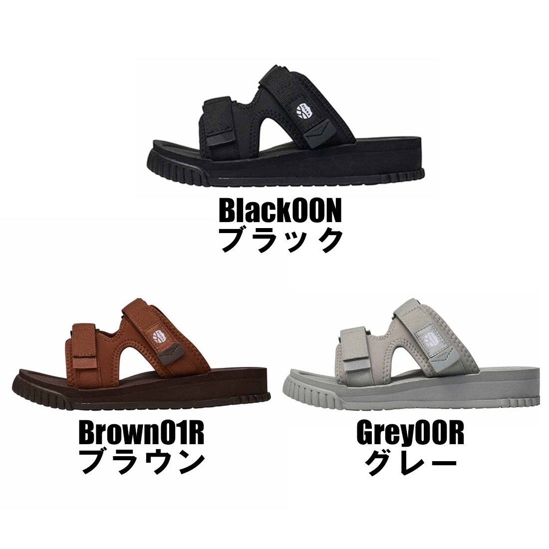 シャカ チルアウト メンズ サンダル 国内正規品 | 販売ブランド,サ行