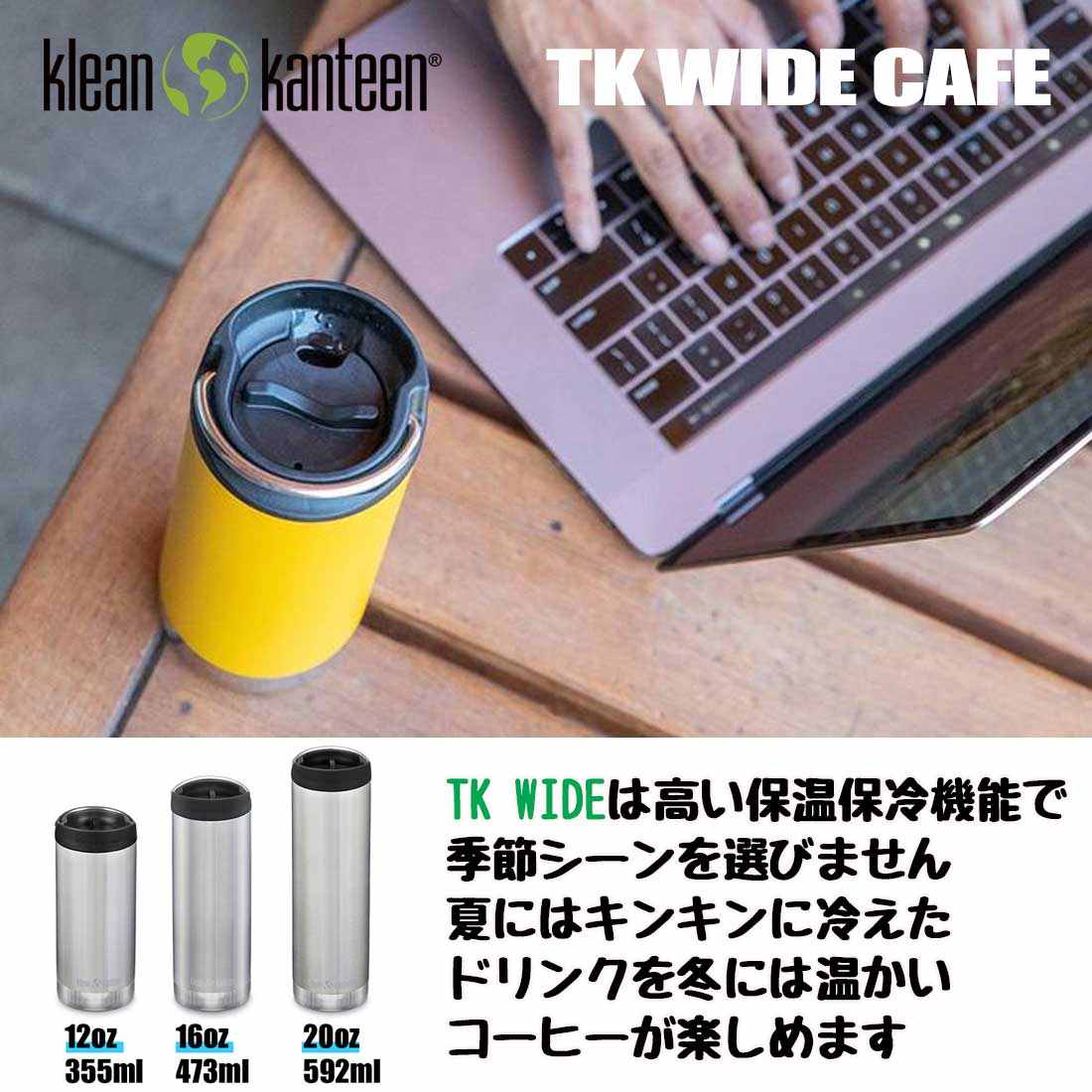 ���꡼�󥫥�ƥ����� TK�磻�� 20 W���ե� �����ݲ��ܥȥ� ���� �ޥ��ܥȥ�  ����������