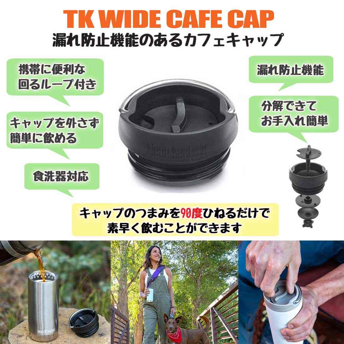 ���꡼�󥫥�ƥ����� TK�磻�� 20 W���ե� �����ݲ��ܥȥ� ���� �ޥ��ܥȥ�  ����������