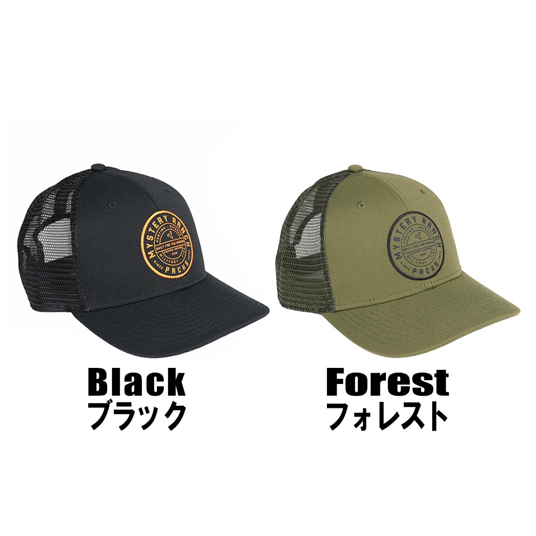 ミステリーランチ ブランド シール ハット 帽子 国内正規品 | 販売
