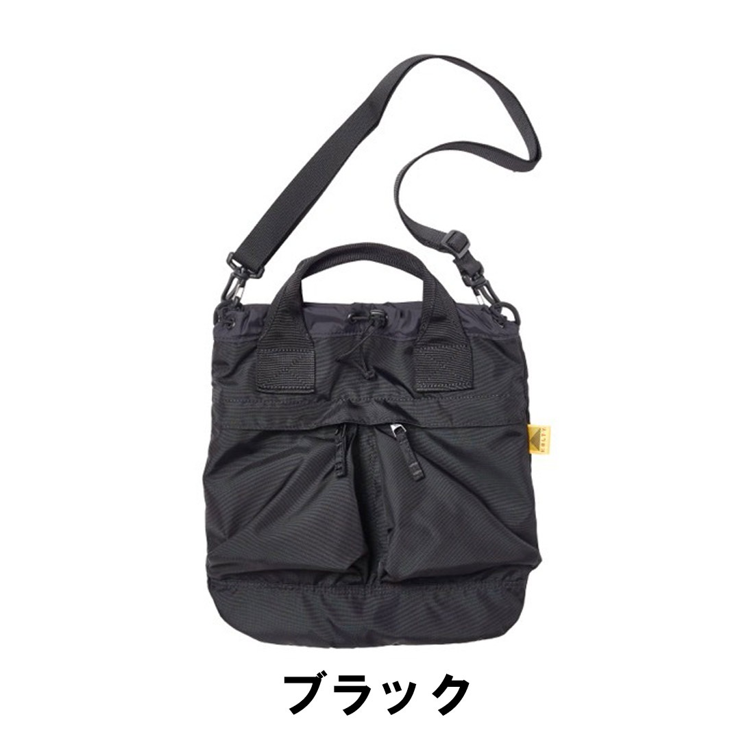 ケルティ 80s ヘルメット ショルダー ショルダーバック 国内正規品