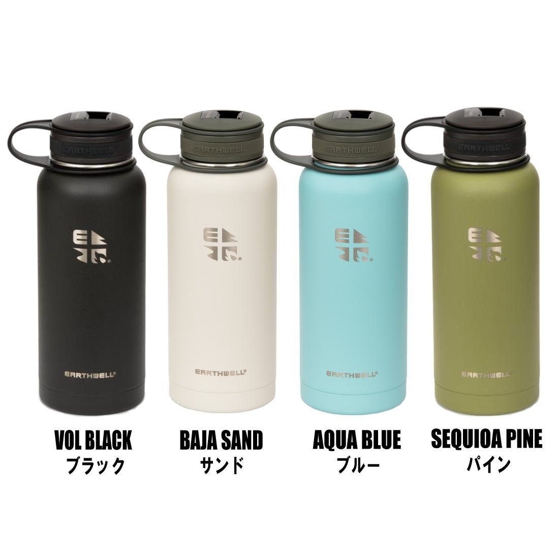 アフリカ鉄水筒 Amazon｜タイガー 水筒 600ml サハラ マグ ステンレスボトル