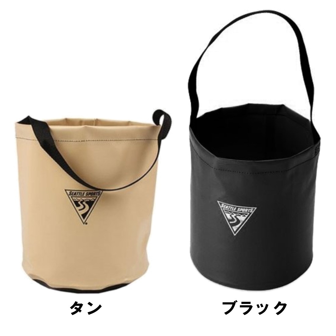 シアトルスポーツ キャンプバケット 12l コンパクトバケツ バッカン 国内正規品 販売ブランド シアトルスポーツ グリーンヒナタ本店