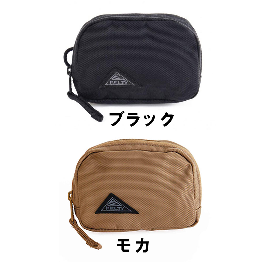 ケルティ アーバン マイクロ ポーチ 2 ポーチ 小物入れ 国内正規品