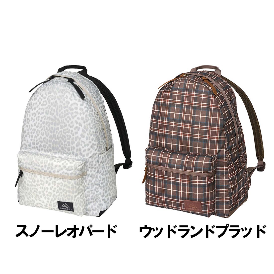 グレゴリー リラックスデイ クラシック 国内正規品 | 販売ブランド,カ