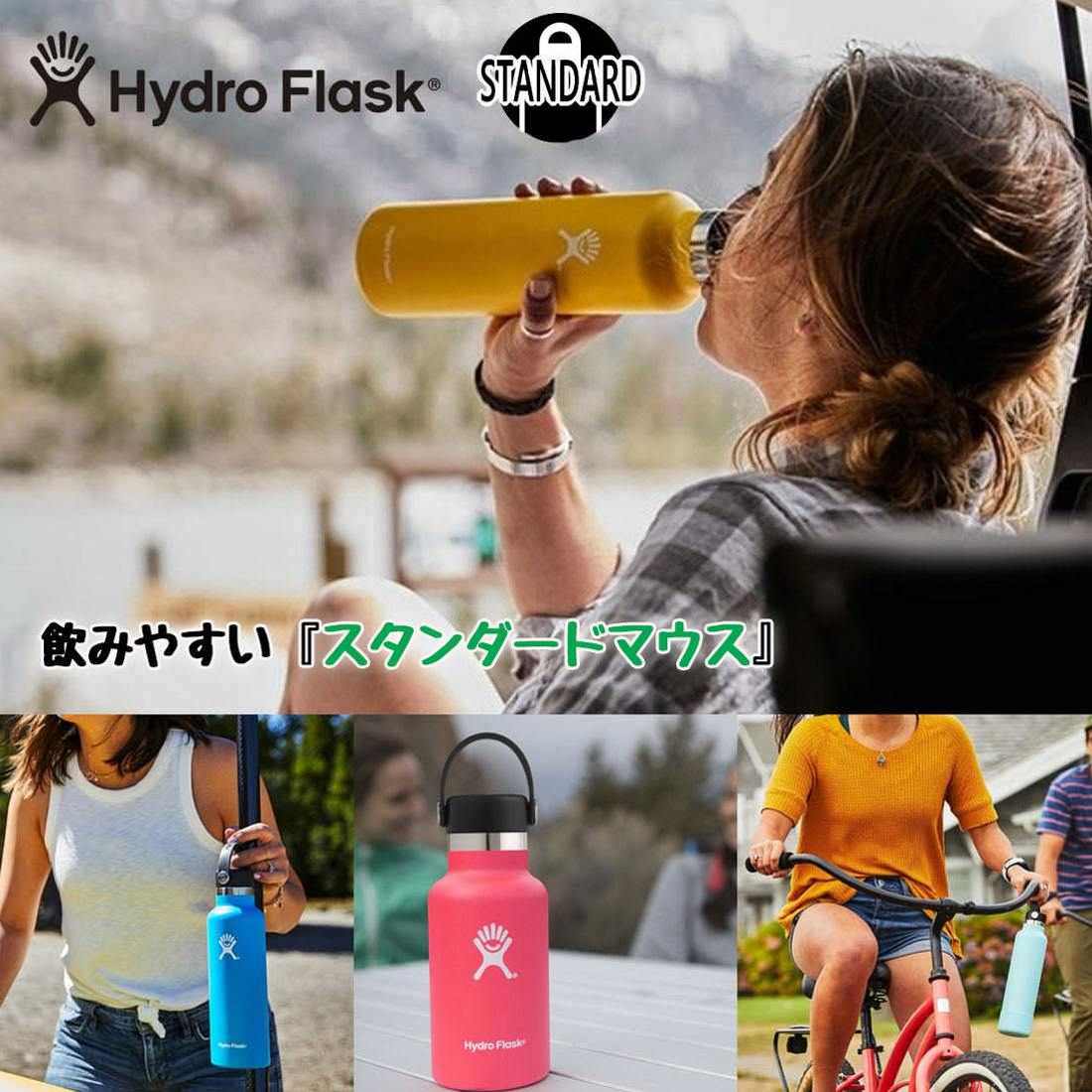 �ϥ��ɥ��ե饹�� ����������ɥޥ���21oz �ݲ� ���� �ܥȥ� ����   ����������
