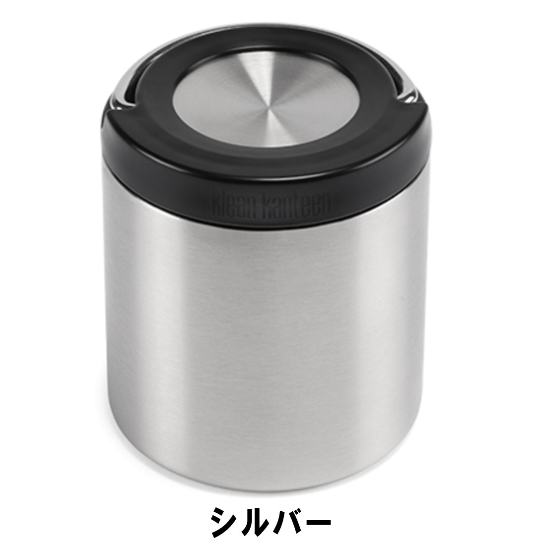 klean kanteen 旧フードキャニスター クリーンカンティーン Amazon.co.jp: Klean Kanteen(クリーンカンティーン) フード