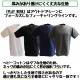 ��˥С����륪���С�������ץ쥤����� �إӡ����åȥ� T����� �ƥ�������� ����T   ����������