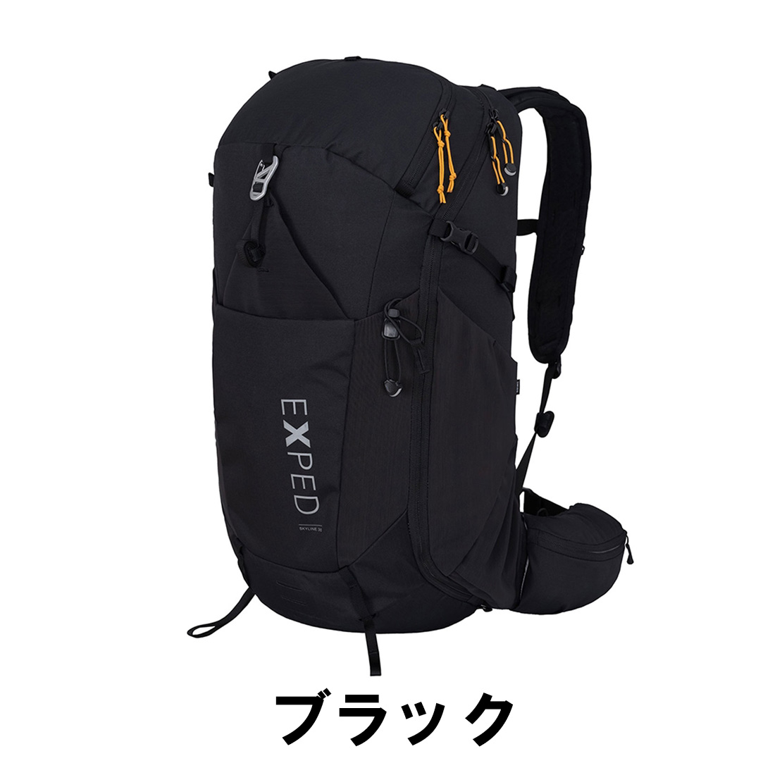 エクスペド スカイライン 30 ML PACKSACKS 国内正規品 | 販売ブランド