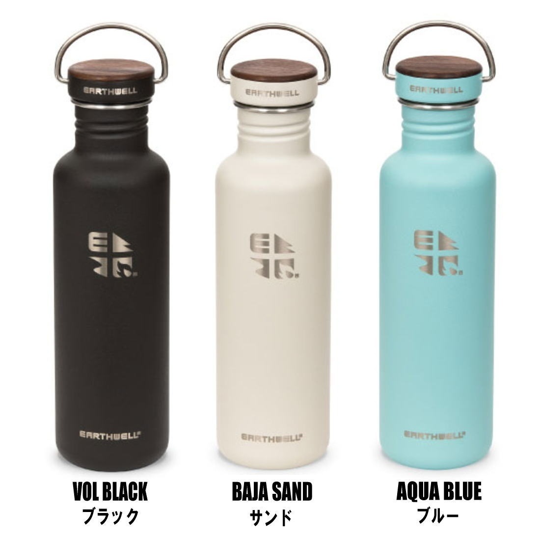 Nページです♦１２８♦両面純銅 約９５０ml ウォーターボトル×２本セット アースウェル ウッディーボトル 27oz 800ml ウォールナット 軽量