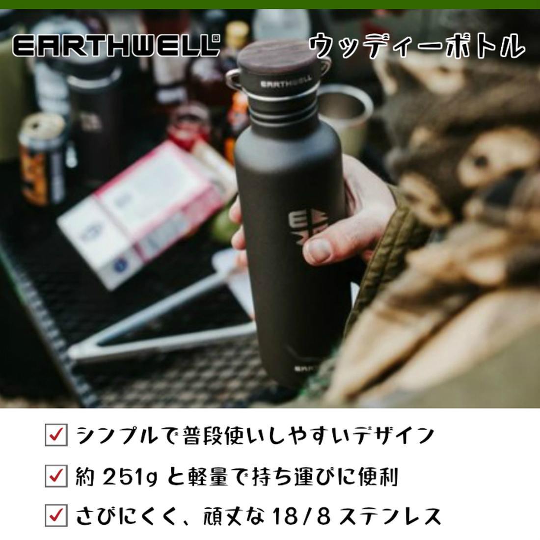 ������������ ���åǥ����ܥȥ� 27oz 800ml ��������ʥå� ���̥��󥰥� �ݲ���ǽ�ʤ� �ܥȥ� ����  ����������