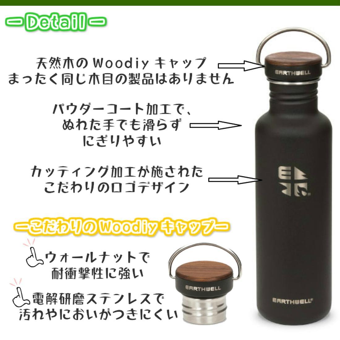 ������������ ���åǥ����ܥȥ� 27oz 800ml ��������ʥå� ���̥��󥰥� �ݲ���ǽ�ʤ� �ܥȥ� ����  ����������