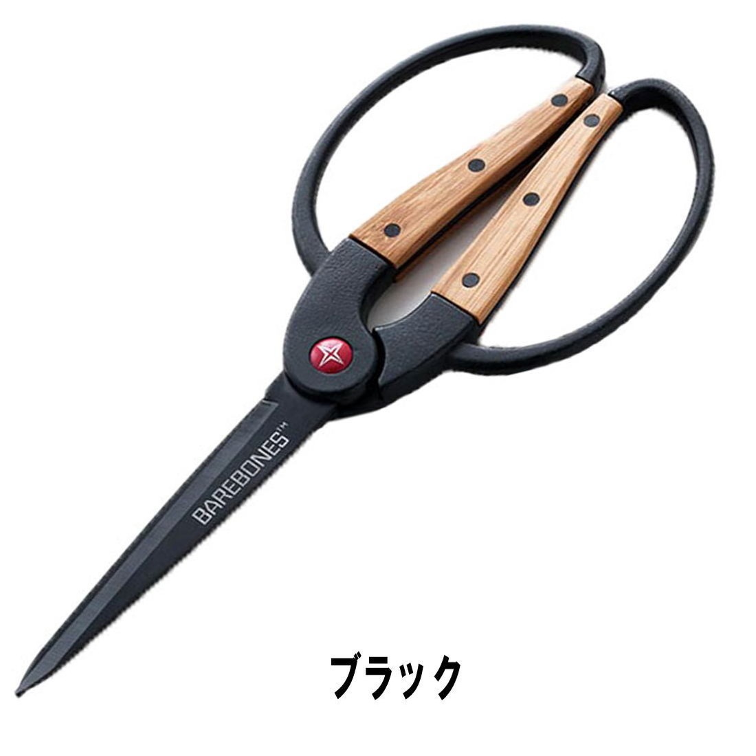 ベアボーンズ リビング ガーデン シザーズ L 園芸用はさみ 国内正規品 販売ブランド ベアボーンズリビング グリーンヒナタ本店