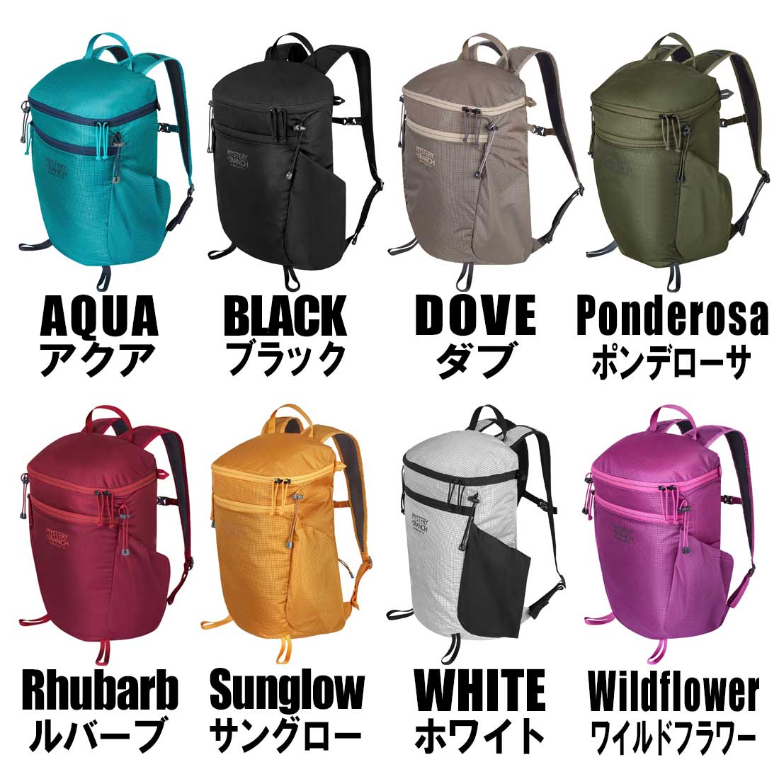 ミステリーランチ インアンドアウト 18 バックパック リュックサック