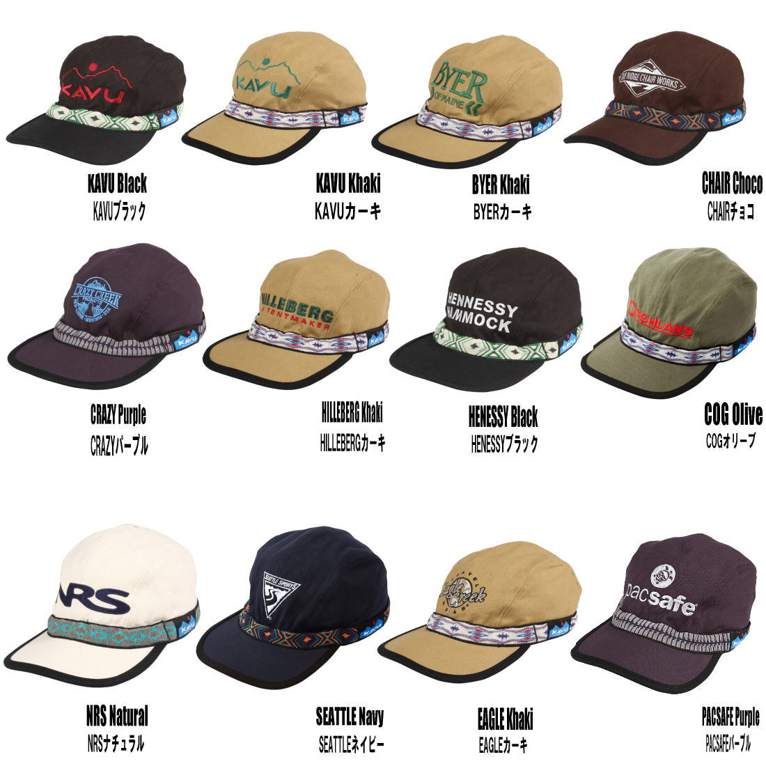 交響詩篇エウレカセブン』20周年記念グッズ情報解禁