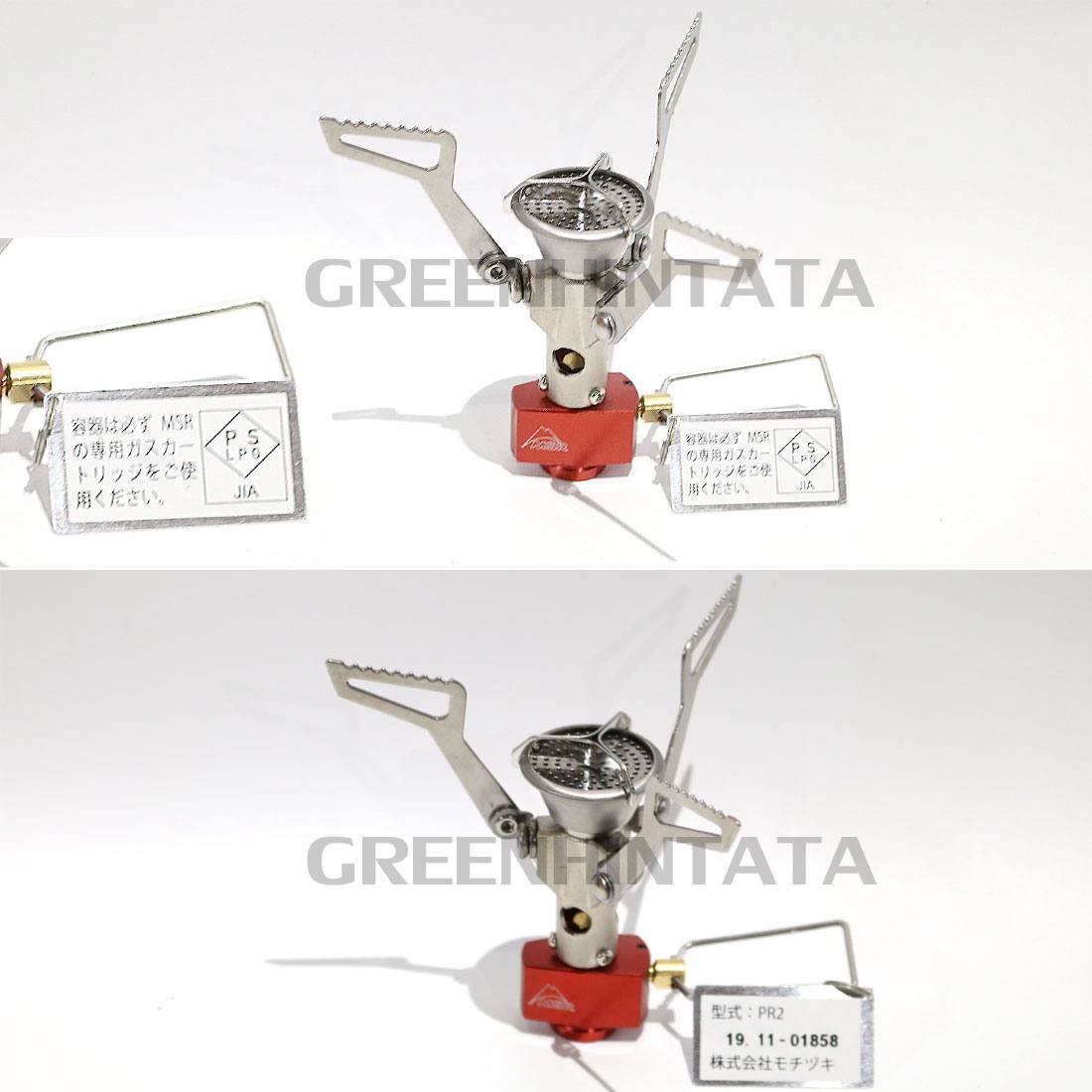 ���२�������� �ݥ��åȥ����å�2 ���� ����ѥ��� ��®ʨƭ���ȡ���  ���������� 36884