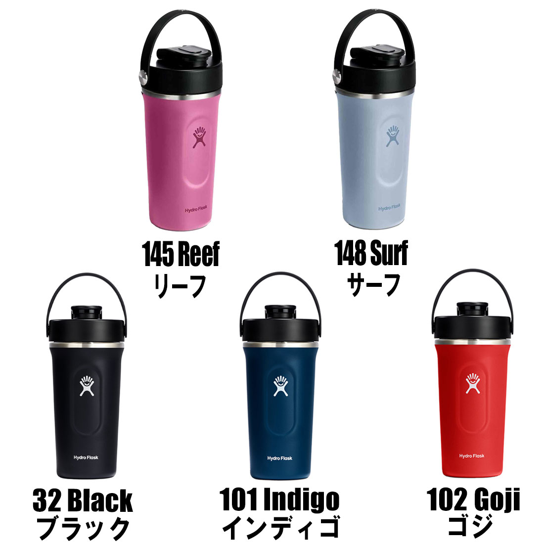 楽天市場】【正規品】Hydro Flask Insulated shaker bottle 24oz