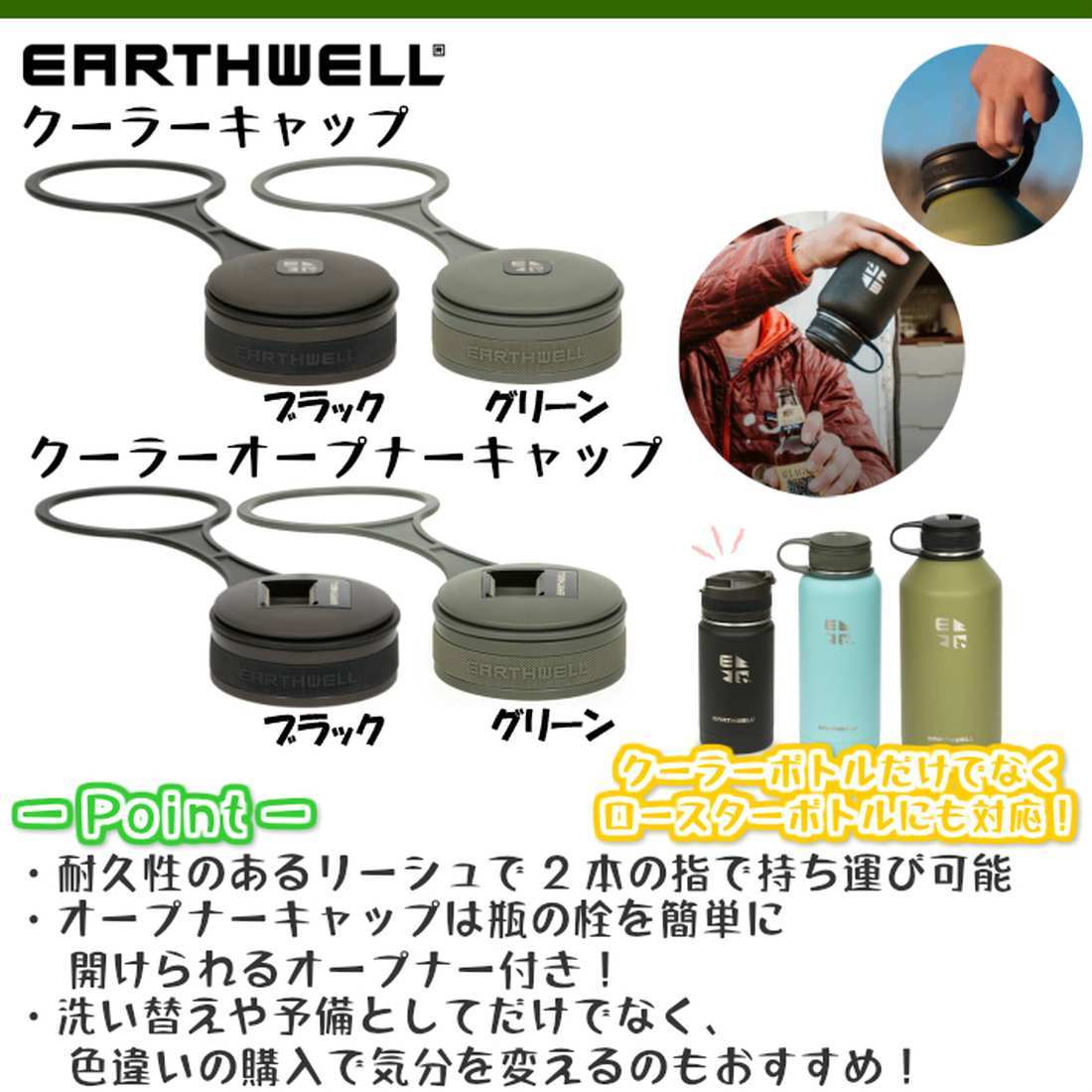 ������������ �����顼�����ץʡ�����å� �ܥȥ� ����å�  ����������