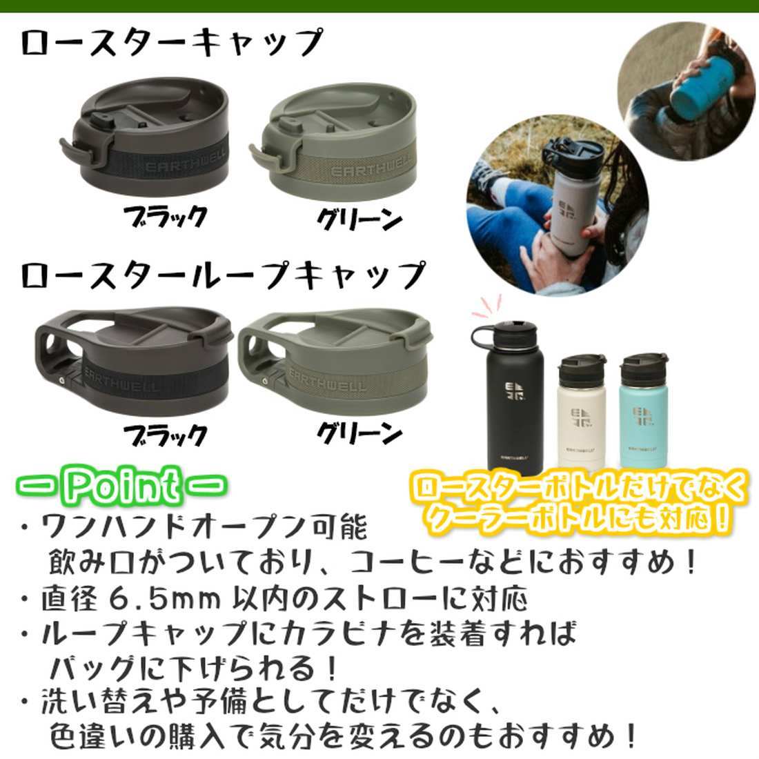 ������������ �����顼�����ץʡ�����å� �ܥȥ� ����å�  ����������