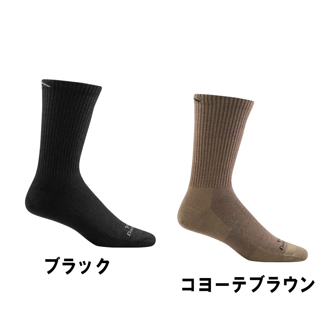 DARN TOUGH  T4018 マイクロクルー ライト 5足セット Lサイズ T4018 Micro Crew No Cushion Tactical Socks – Darn Tough