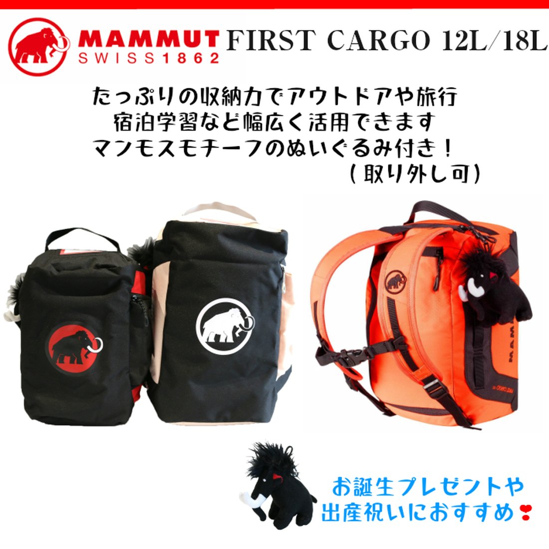 ޥࡼ ե  12L ˥Хå   