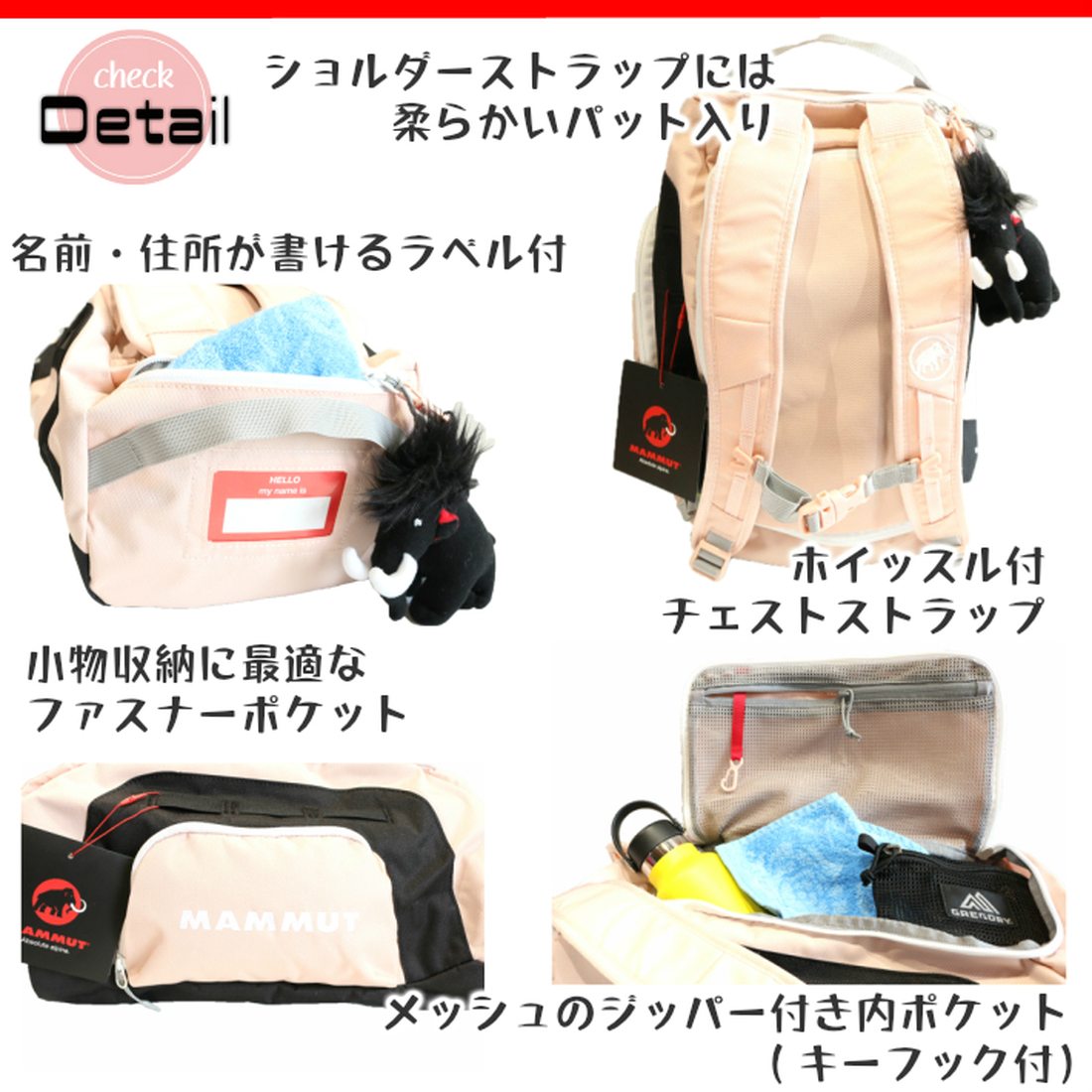 ޥࡼ ե  12L ˥Хå   