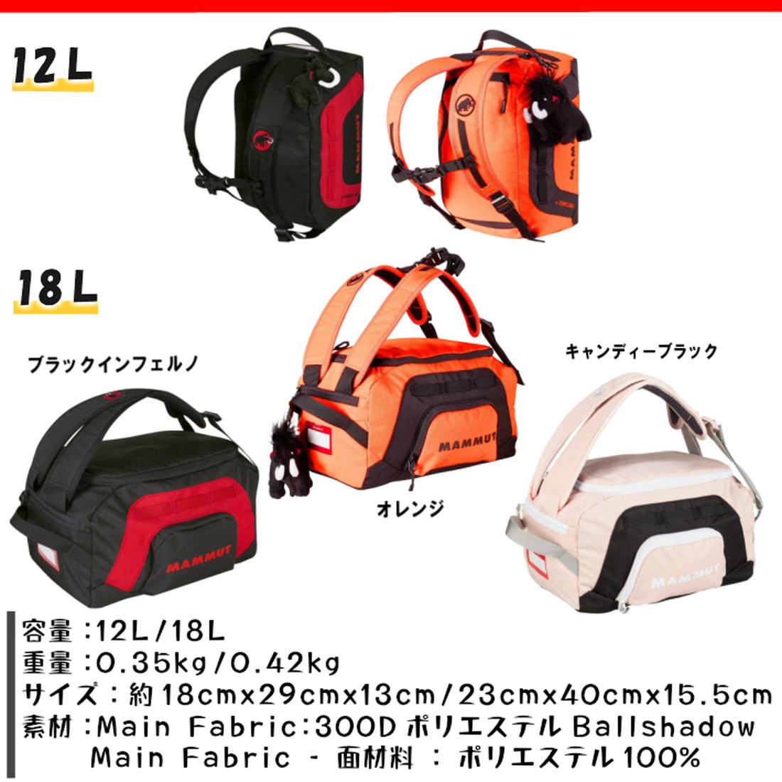 ޥࡼ ե  12L ˥Хå   