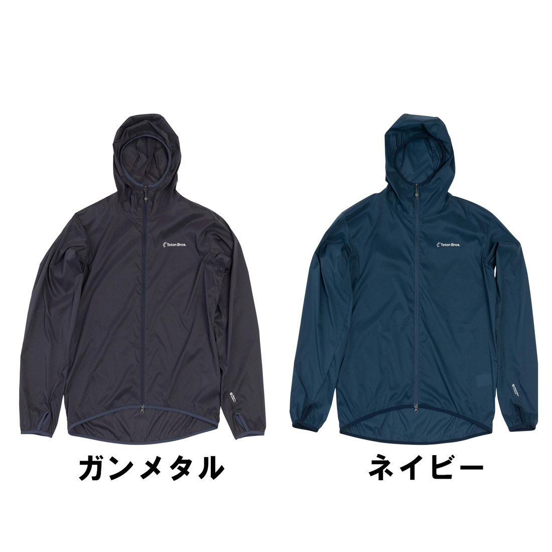 ティートンブロス ウィンドリバー フーディー TETON BROS. ティートンブロス ウィンド リバー SL ユニセックス