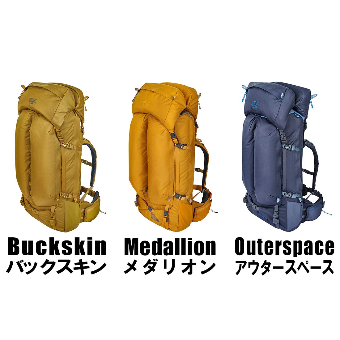 楽天市場】ミステリーランチ MYSTERY RANCH GLACIER MENS バック