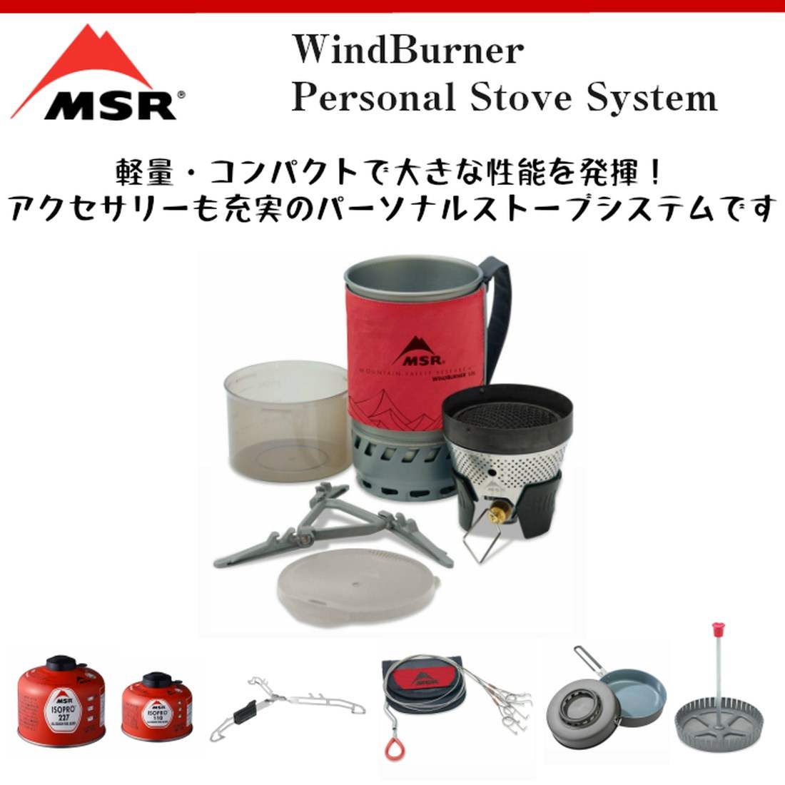 २ ɥСʡѡʥ륢꡼ݥå 1.0 L ߥ˥ޥꥹȥȡ֥ץ   36221