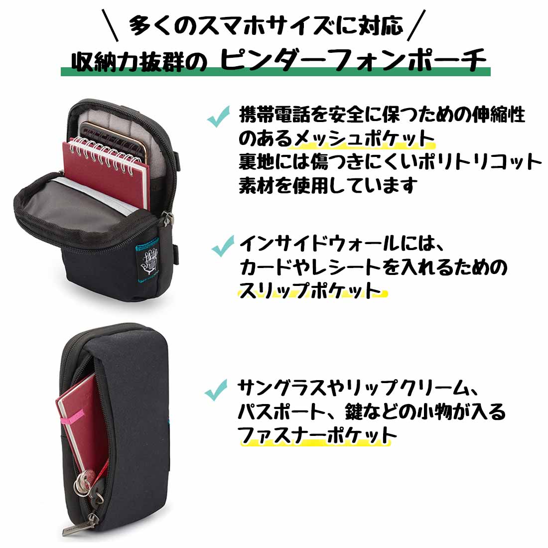 �����Υƥå� �ԥ�����ե���ݡ��� BK ���ޡ��ȥե��󥱡��� �Хå� �����Υƥå�  ����������