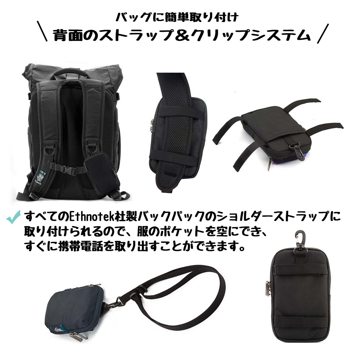 �����Υƥå� �ԥ�����ե���ݡ��� BK ���ޡ��ȥե��󥱡��� �Хå� �����Υƥå�  ����������