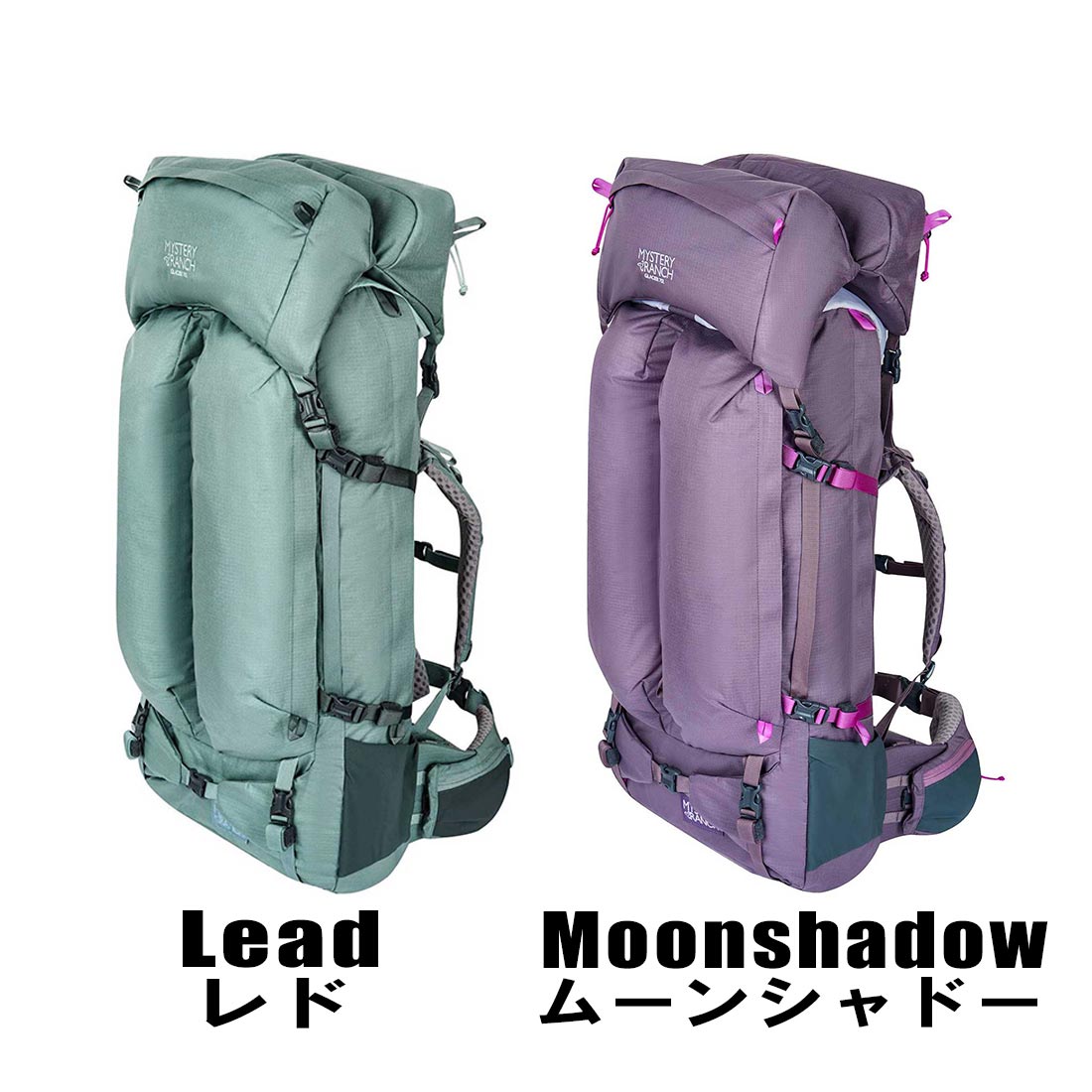 ミステリーランチ グレーシャー 70 Ws バックパック リュックサック ミステリーランチ グレーシャー 70 Ws バックパック リュックサック