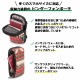�����Υƥå� �ԥ�����ե���ݡ��� A ���ޡ��ȥե��󥱡��� �Хå� �����Υƥå�  ����������