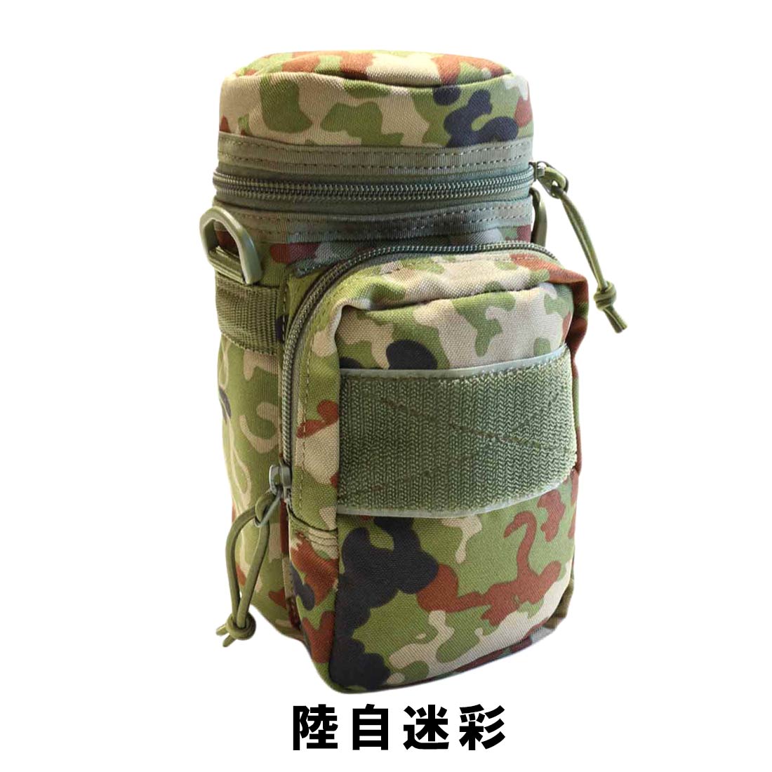 インスポーツ ドリンクホルダー ポーチ 正規品 | 販売ブランド,ア行