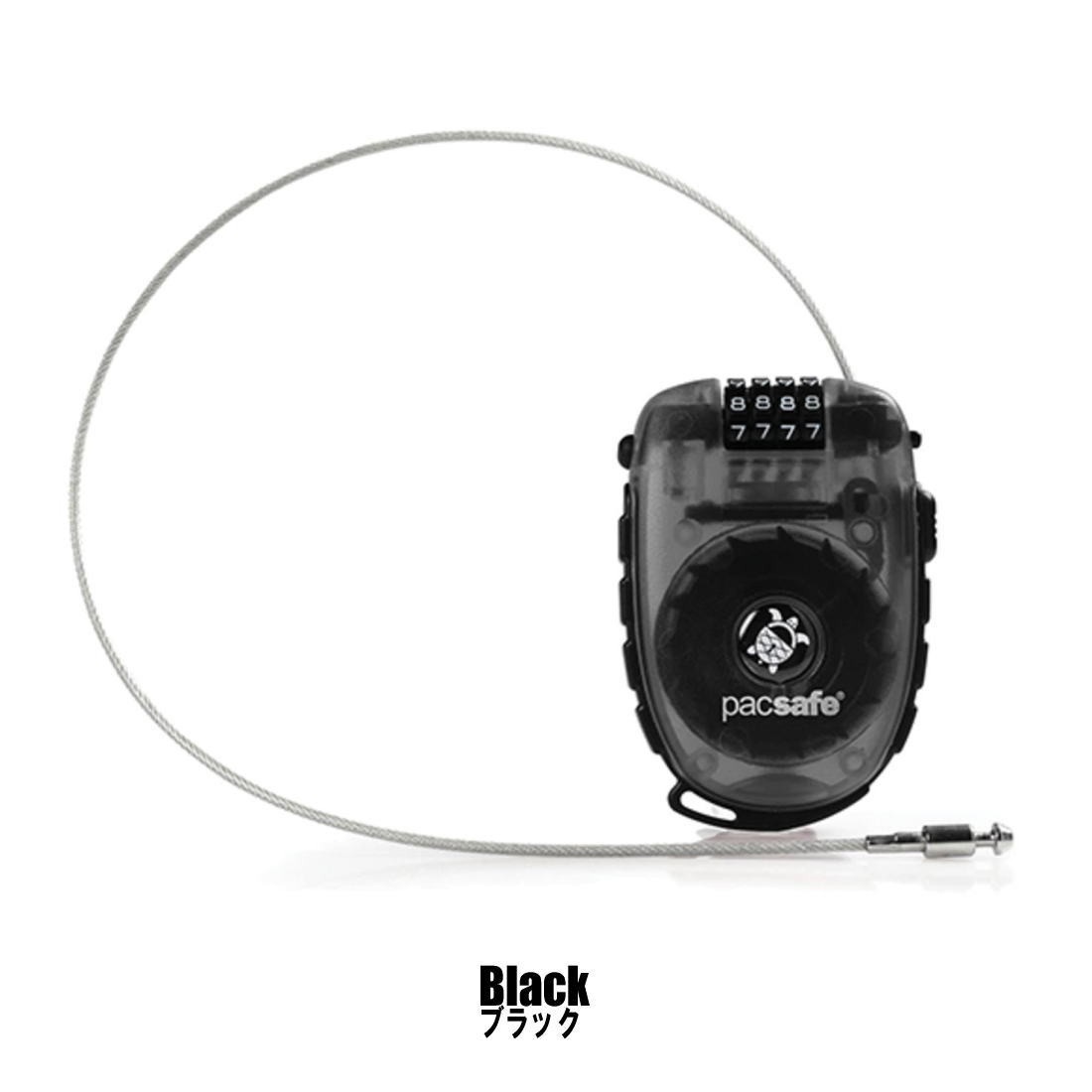 パックセーフ フォー 4ダイアルケーブルロック 250 鍵 国内正規品