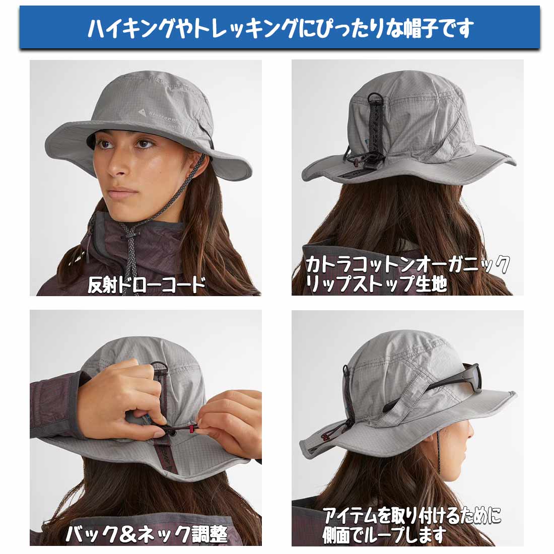 ����å���ࡼ���� ���󥵡� �ϥ����� �ϥå� ˹��   ����������