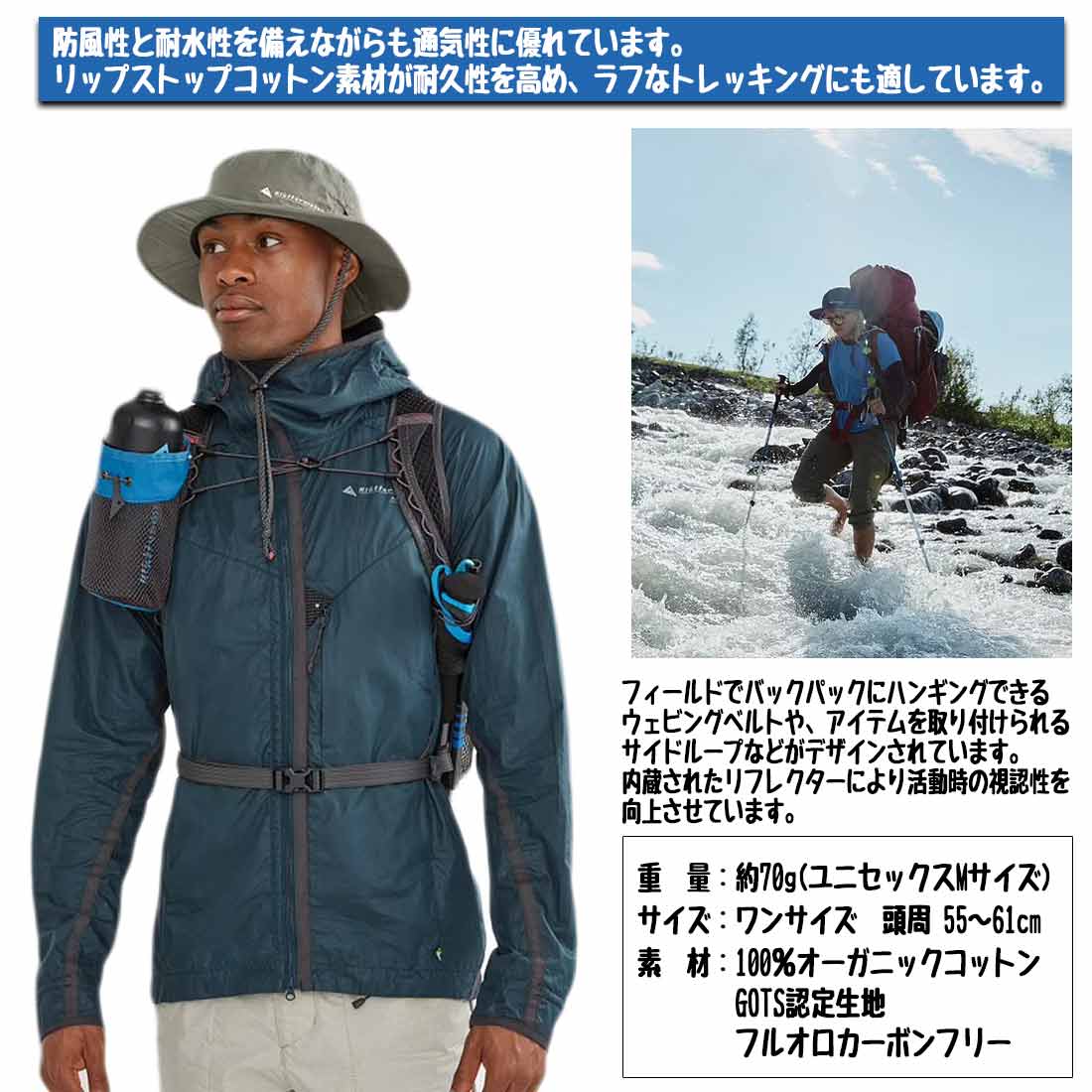 ����å���ࡼ���� ���󥵡� �ϥ����� �ϥå� ˹��   ����������