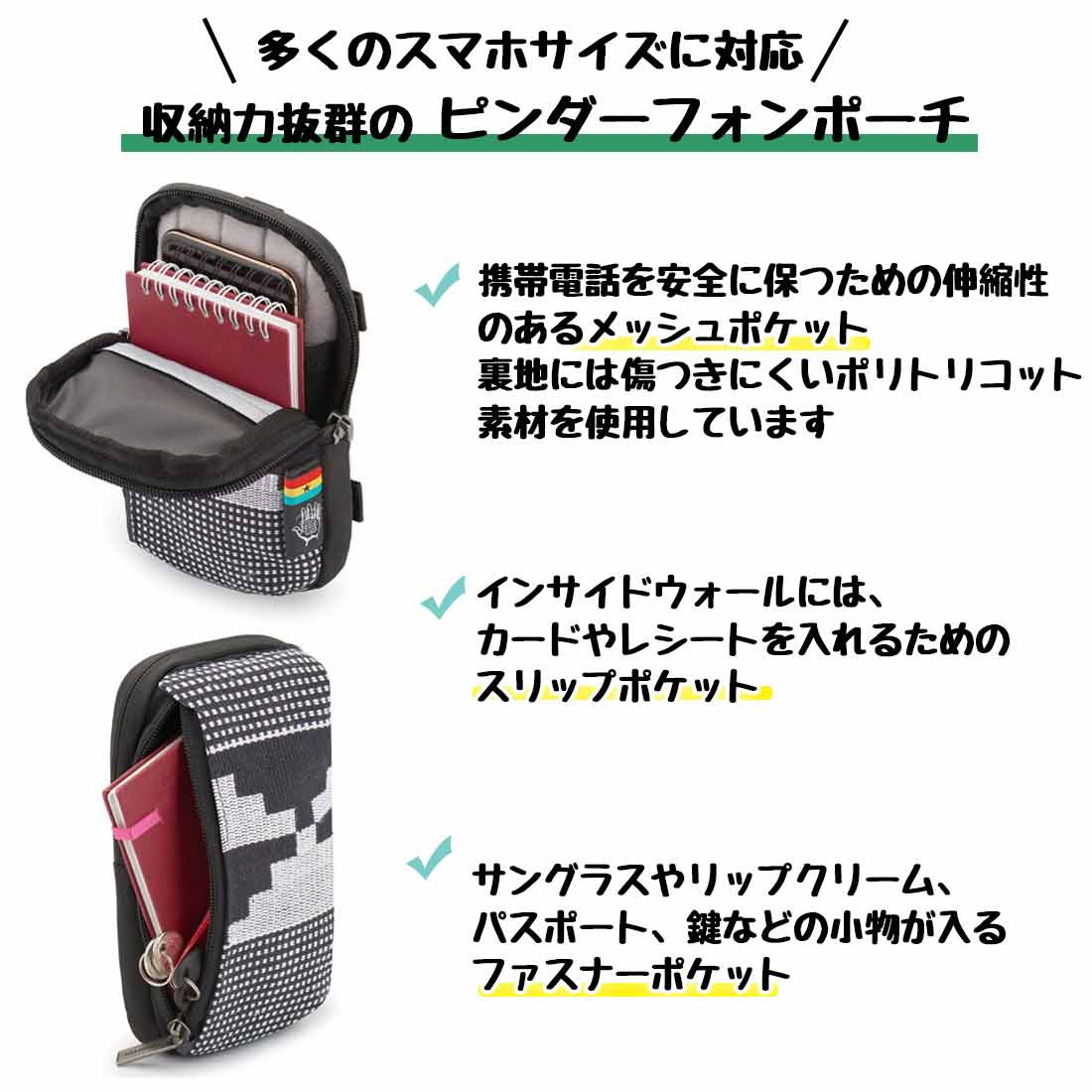 �����Υƥå� �ԥ�����ե���ݡ��� VK ���ޡ��ȥե��󥱡��� �Хå� �����Υƥå�  ����������