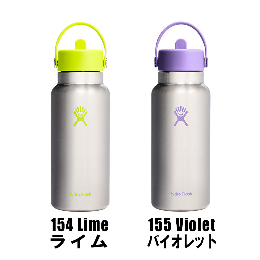 Hydro Flask ミントグリーン 花柄 水筒　32オンス　US限定色 Hydro Flask ミントグリーン 花柄 水筒 32オンス US限定色 Hydro