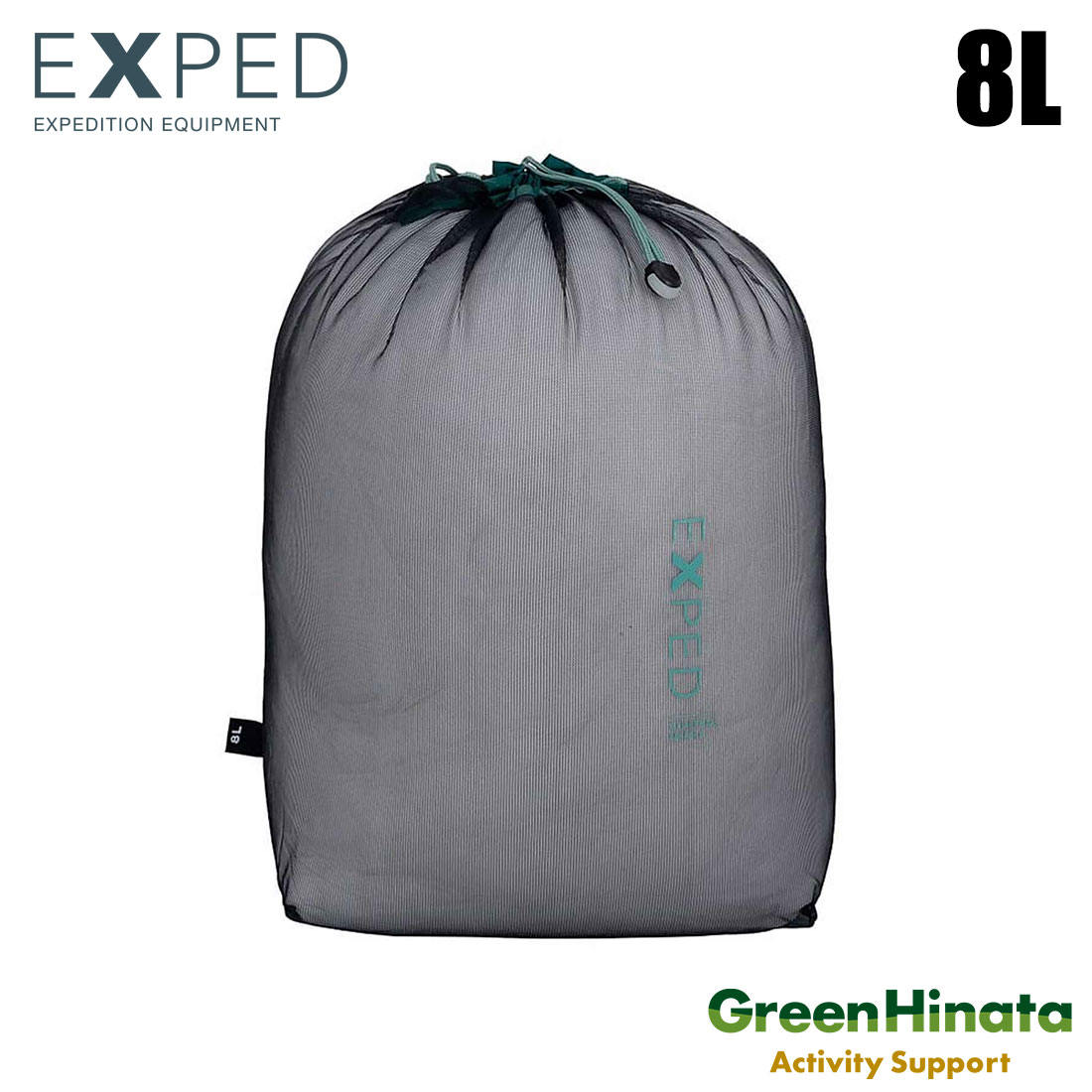 エクスペド スタッフサック メッシュ 8 PACKSACKS 国内正規品 | 販売