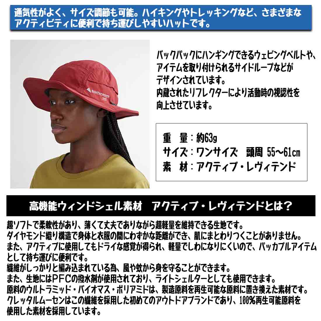 ����å���ࡼ���� �����С� �ϥå� ˹��  ����������