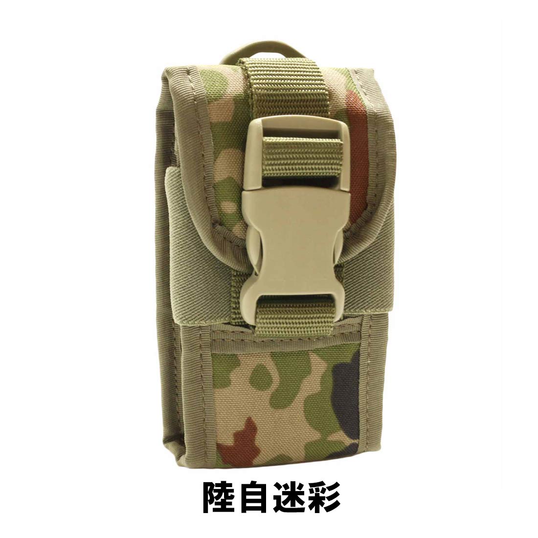 インスポーツ 止血帯対応ツールケース ポーチ 正規品 | 販売ブランド