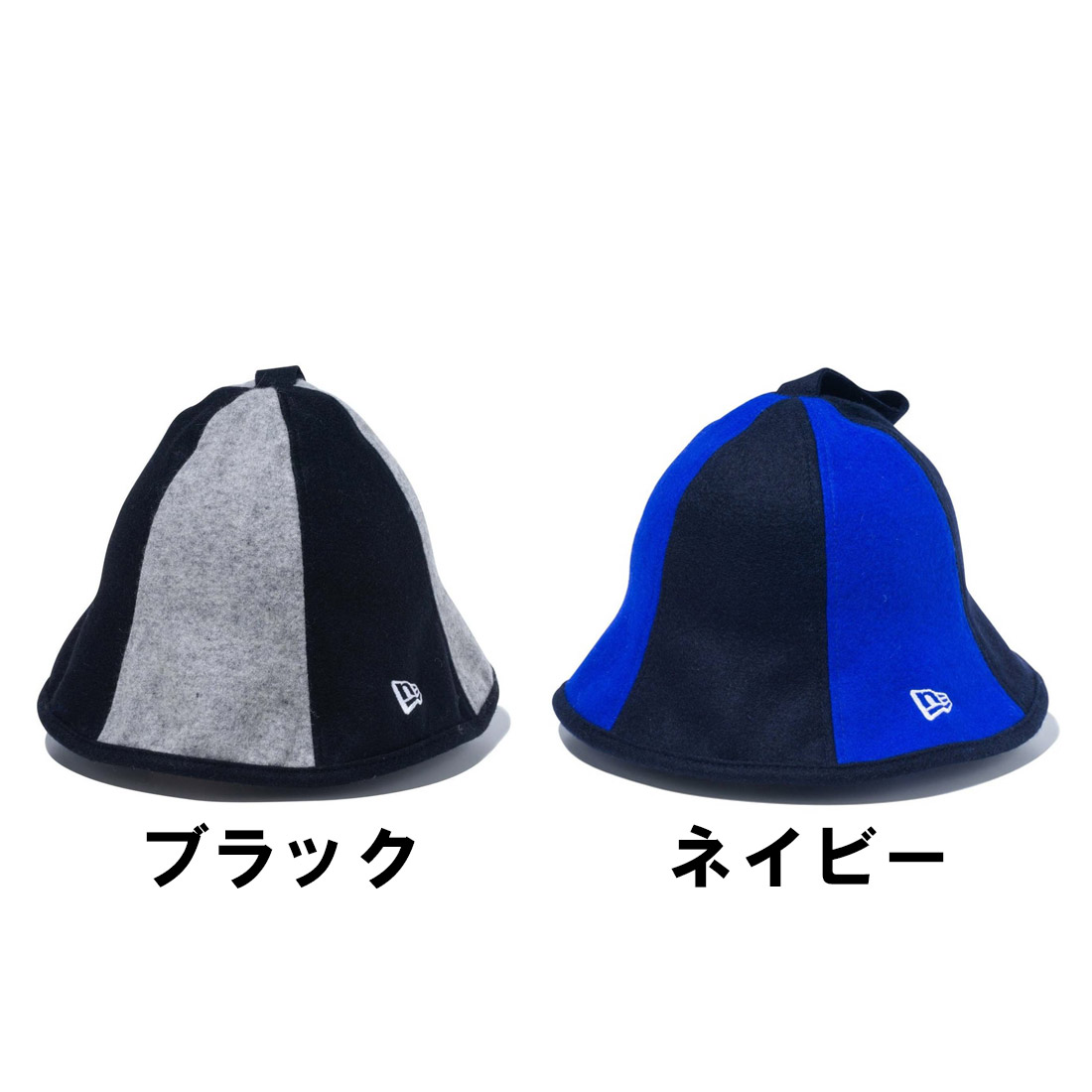 ニューエラ サウナハット 帽子 国内正規品 | 販売ブランド,ナ行