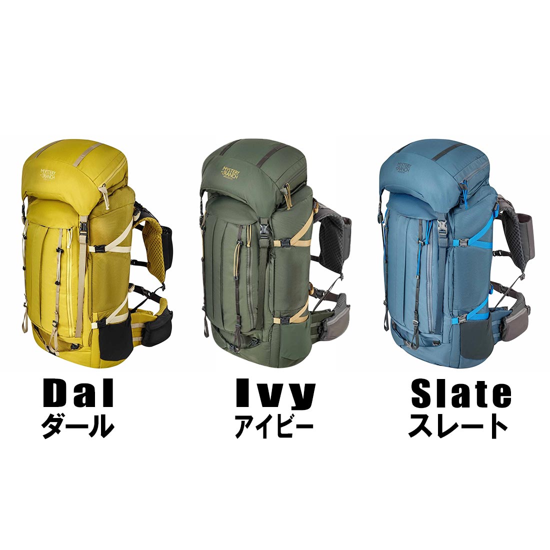 ミステリーランチ ブリッジャー 65 バックパック リュックサック ミステリーランチ ブリッジャー 65 バックパック リュックサック