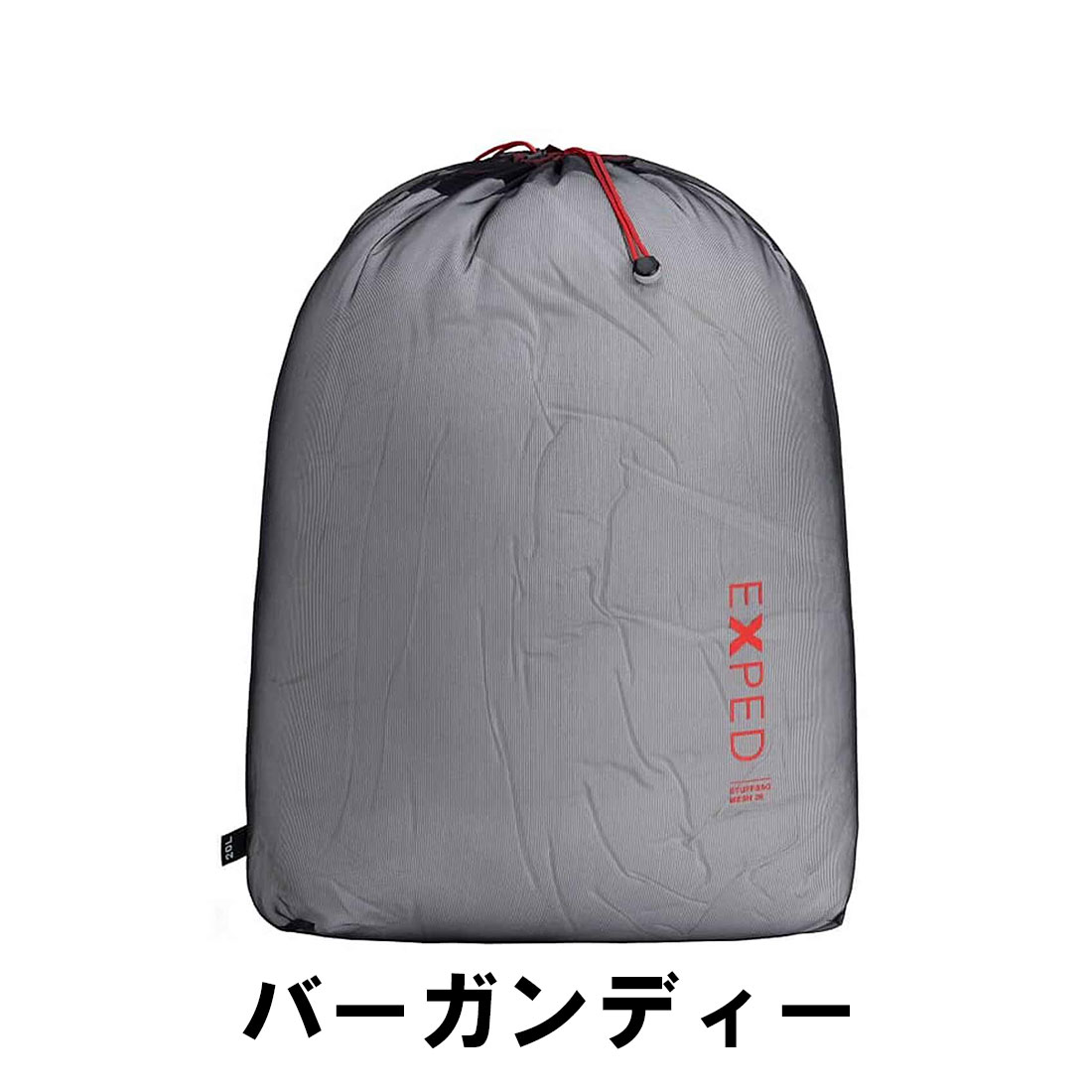 エクスペド スタッフサック メッシュ 20 PACKSACKS 国内正規品 | 販売